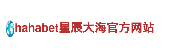 深度探索bb艾佛森代言下载app，畅享美好旅行体验